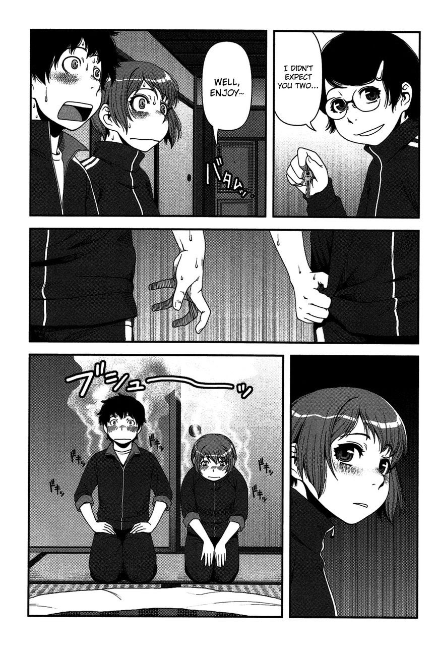 image-komik-uwagaki-chapter-18-12/34