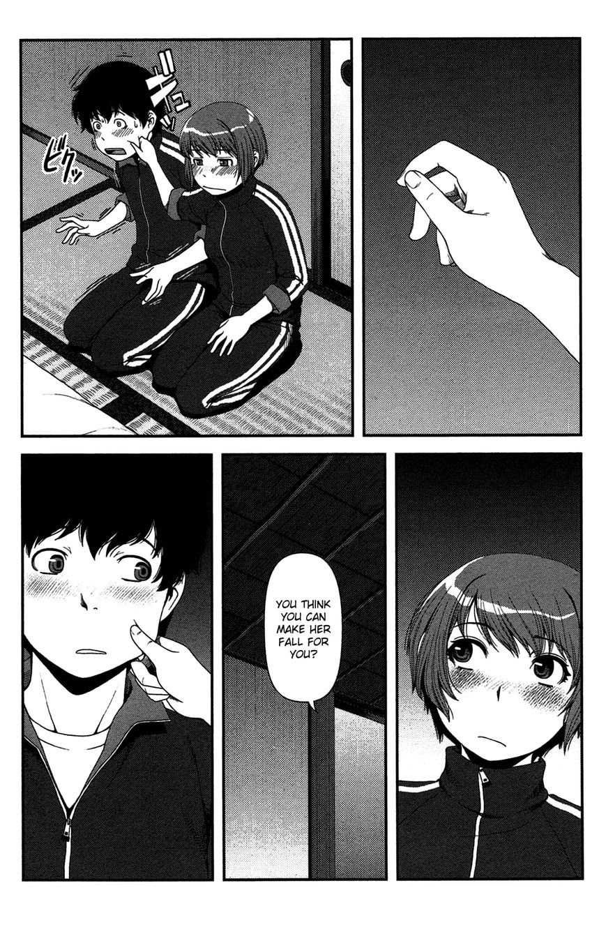 image-komik-uwagaki-chapter-18-13/34