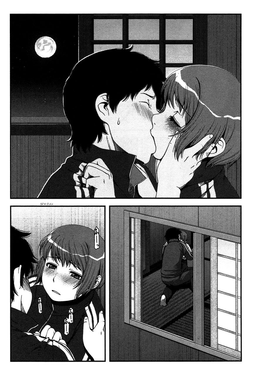 image-komik-uwagaki-chapter-18-17/34