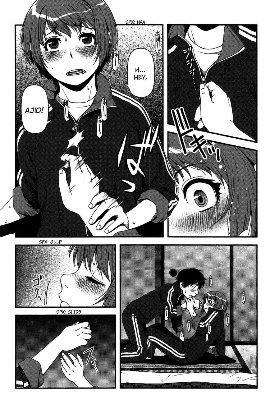 image-komik-uwagaki-chapter-18-18/34