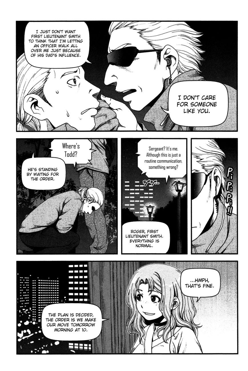 image-komik-uwagaki-chapter-18-26/34