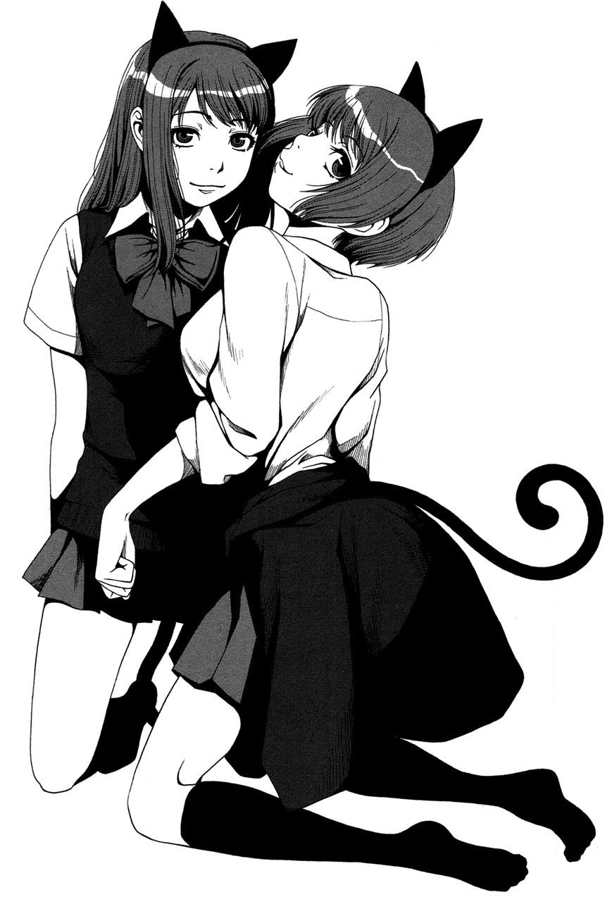 image-komik-uwagaki-chapter-18-32/34