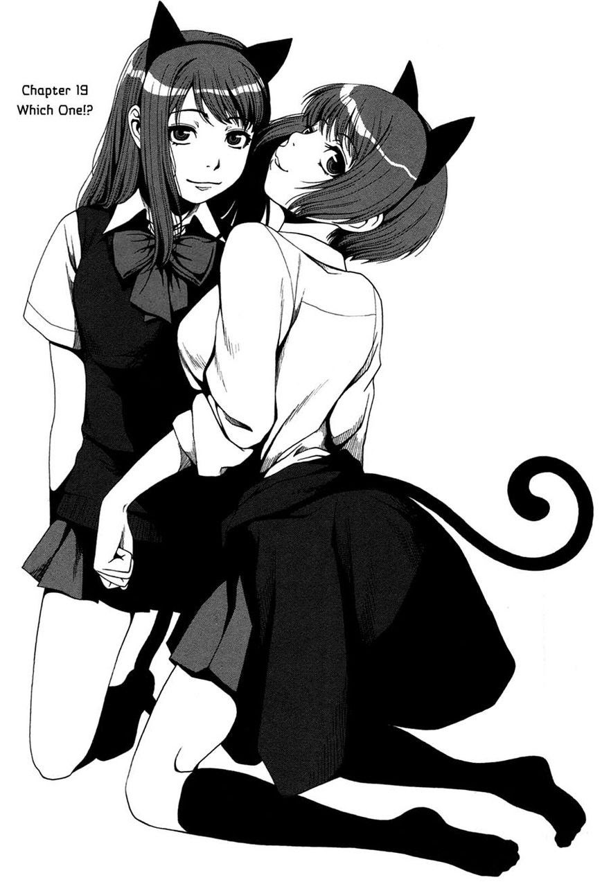 image-komik-uwagaki-chapter-19-0/41