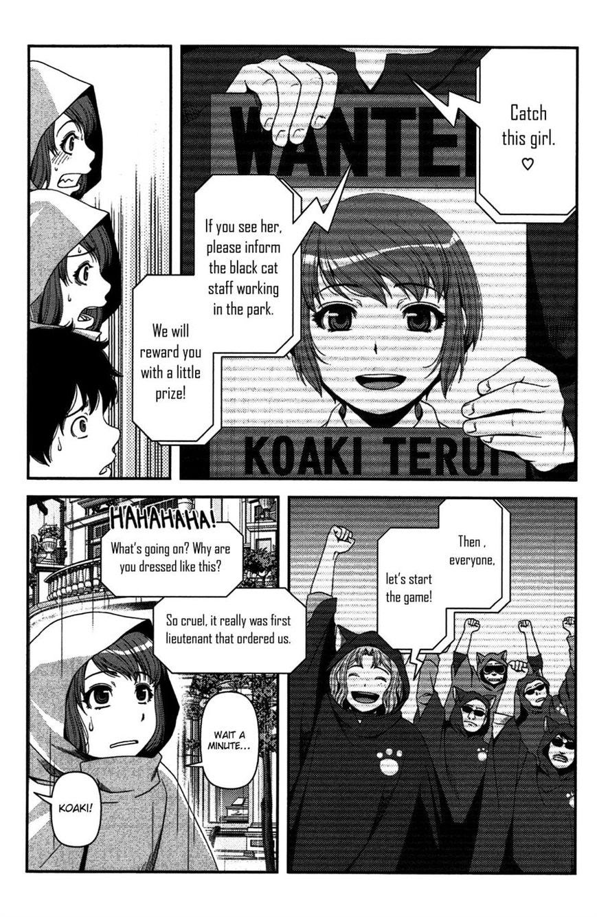 image-komik-uwagaki-chapter-19-4/41
