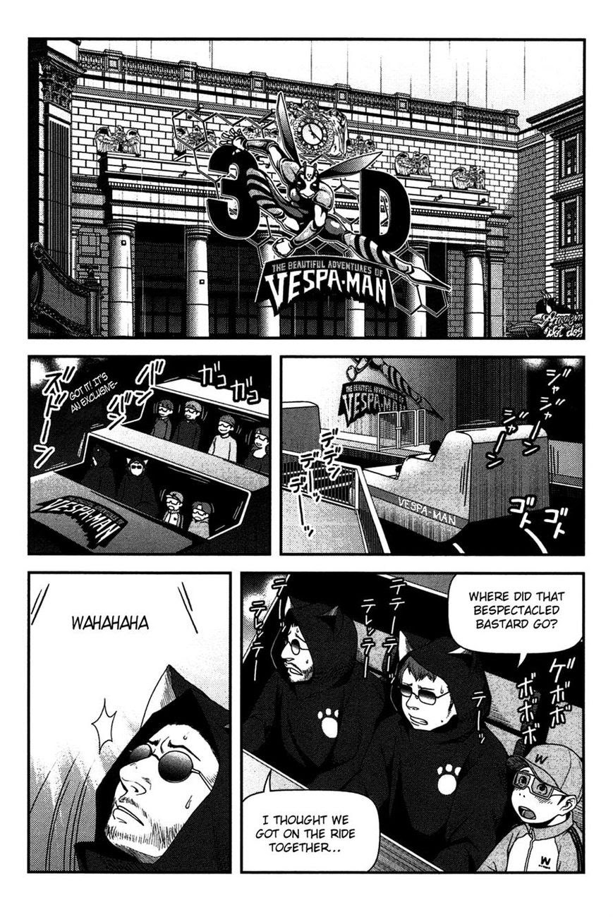 image-komik-uwagaki-chapter-19-9/41