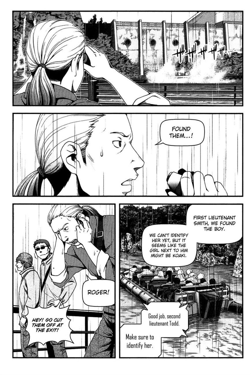 image-komik-uwagaki-chapter-19-19/41