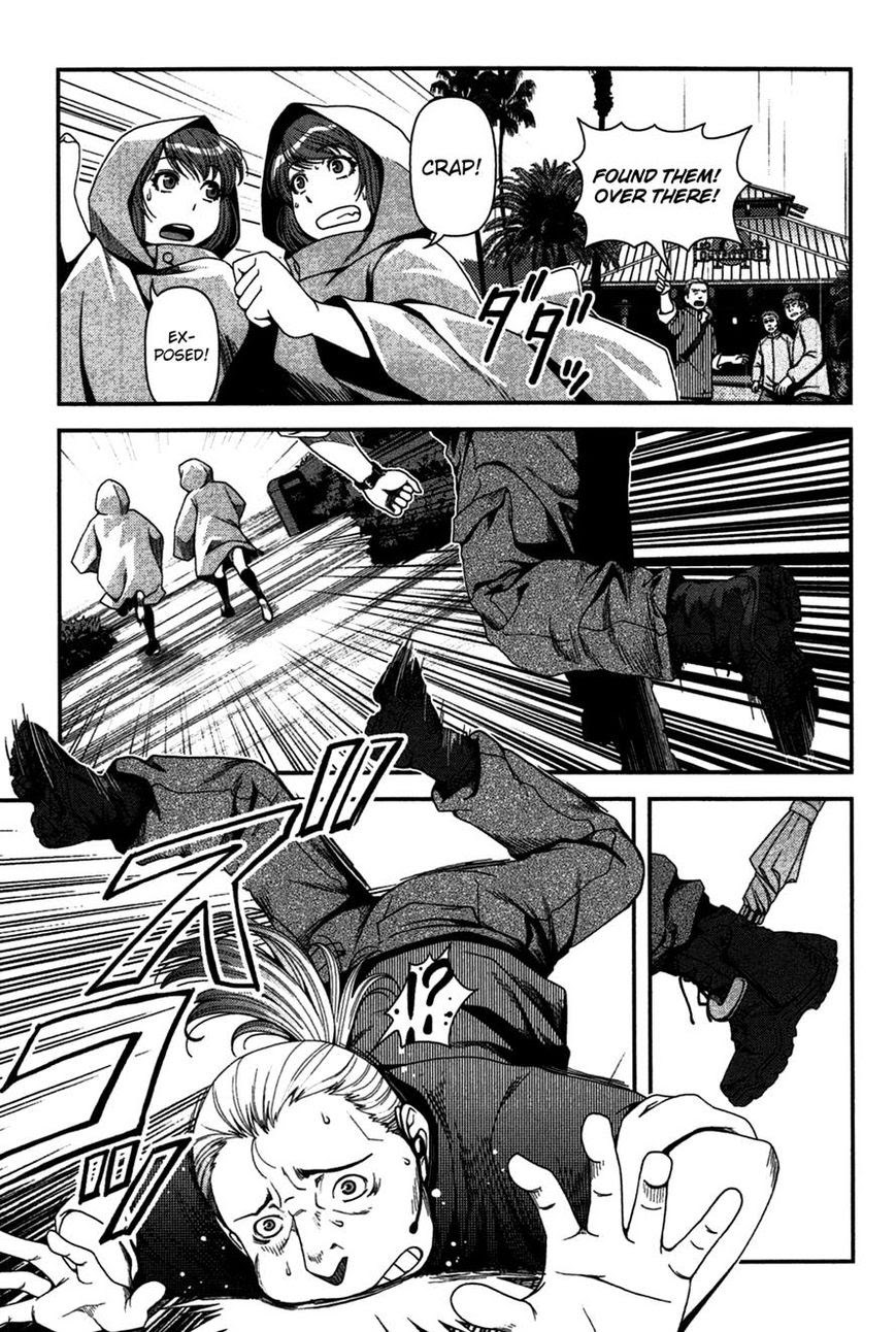 image-komik-uwagaki-chapter-19-22/41