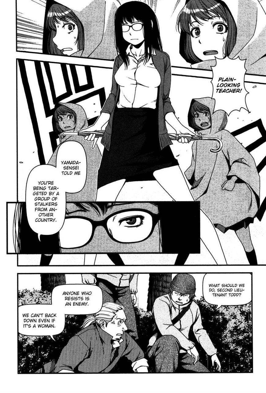 image-komik-uwagaki-chapter-19-23/41