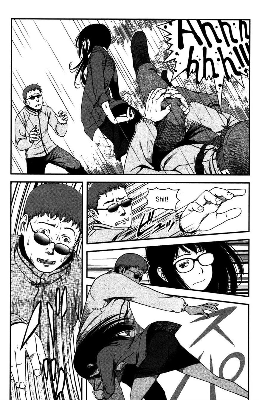 image-komik-uwagaki-chapter-19-25/41