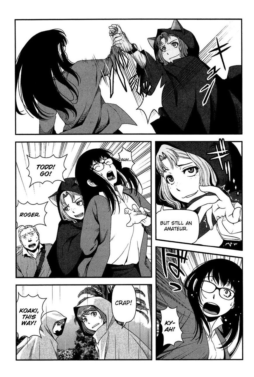 image-komik-uwagaki-chapter-19-28/41