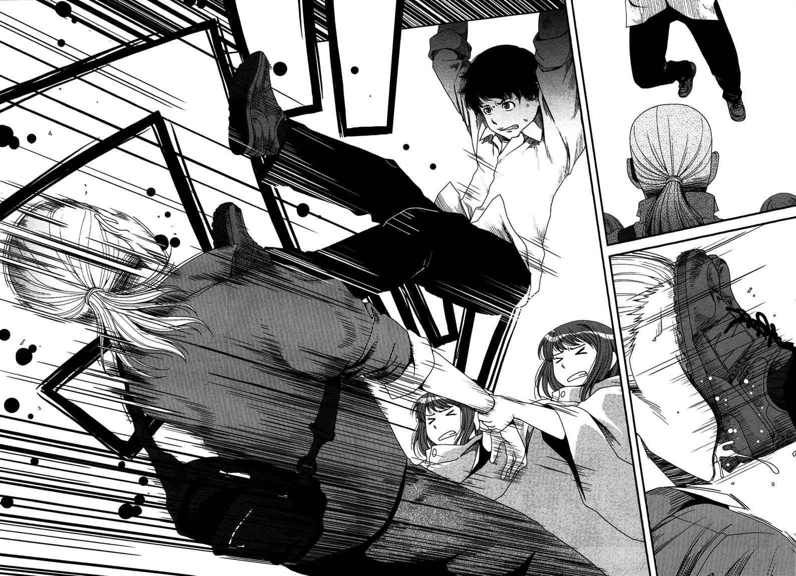 image-komik-uwagaki-chapter-19-32/41