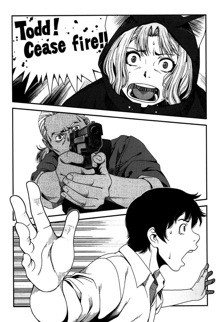 image-komik-uwagaki-chapter-19-35/41