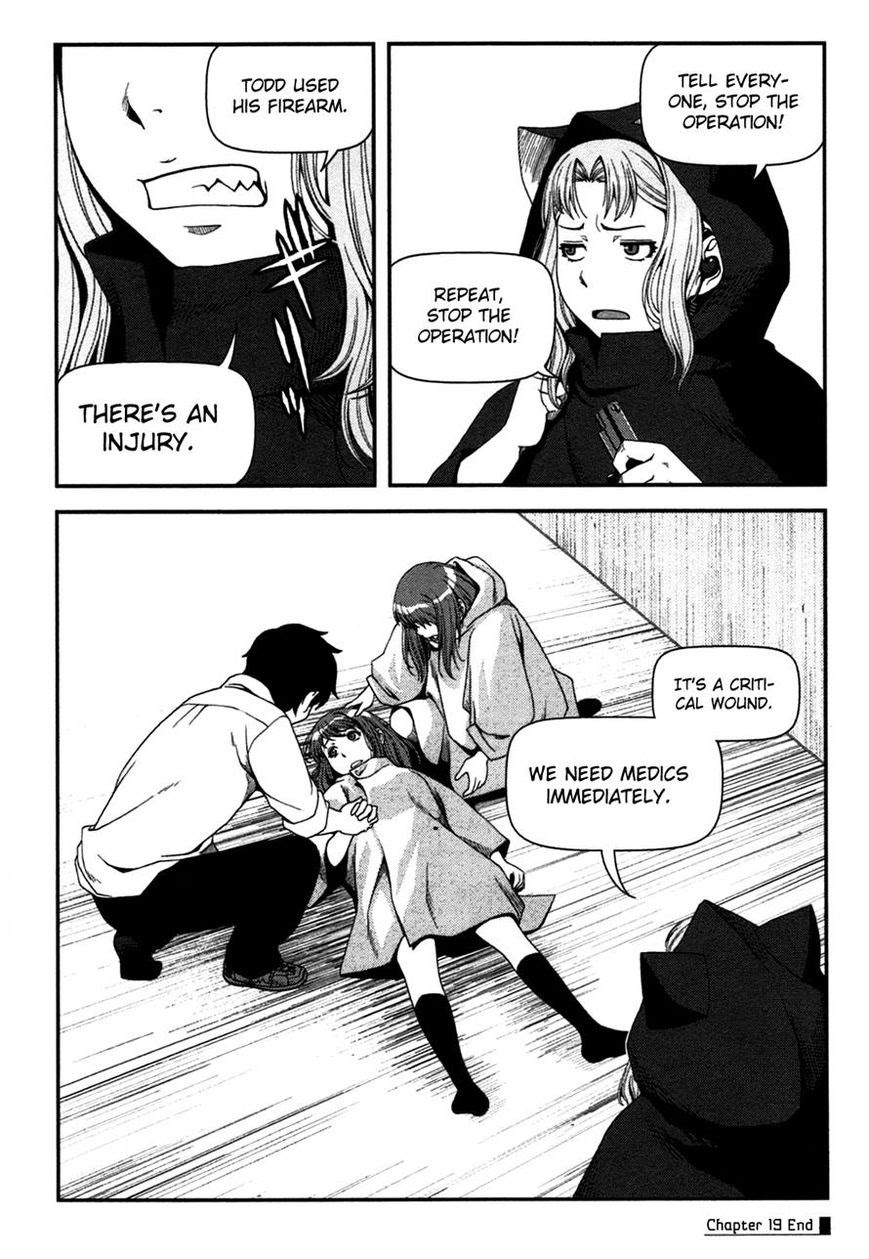 image-komik-uwagaki-chapter-19-39/41