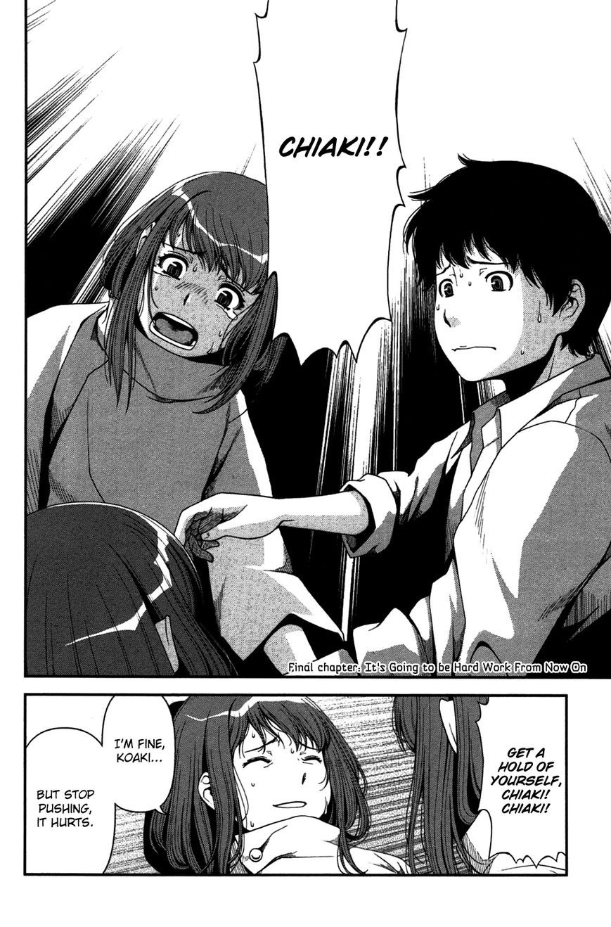 image-komik-uwagaki-chapter-20-1/42