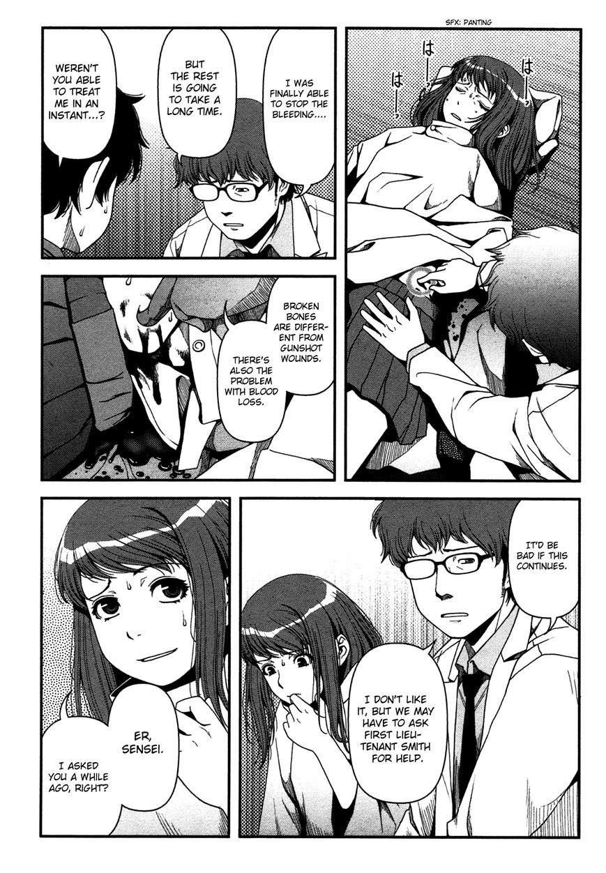 image-komik-uwagaki-chapter-20-10/42