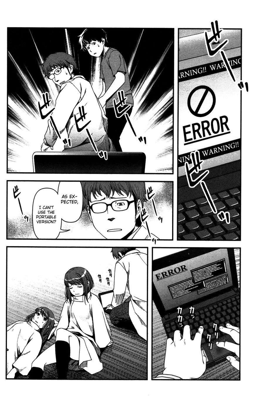 image-komik-uwagaki-chapter-20-15/42