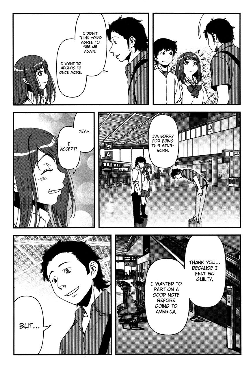 image-komik-uwagaki-chapter-20-28/42