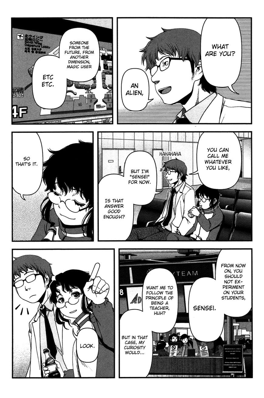 image-komik-uwagaki-chapter-20-30/42