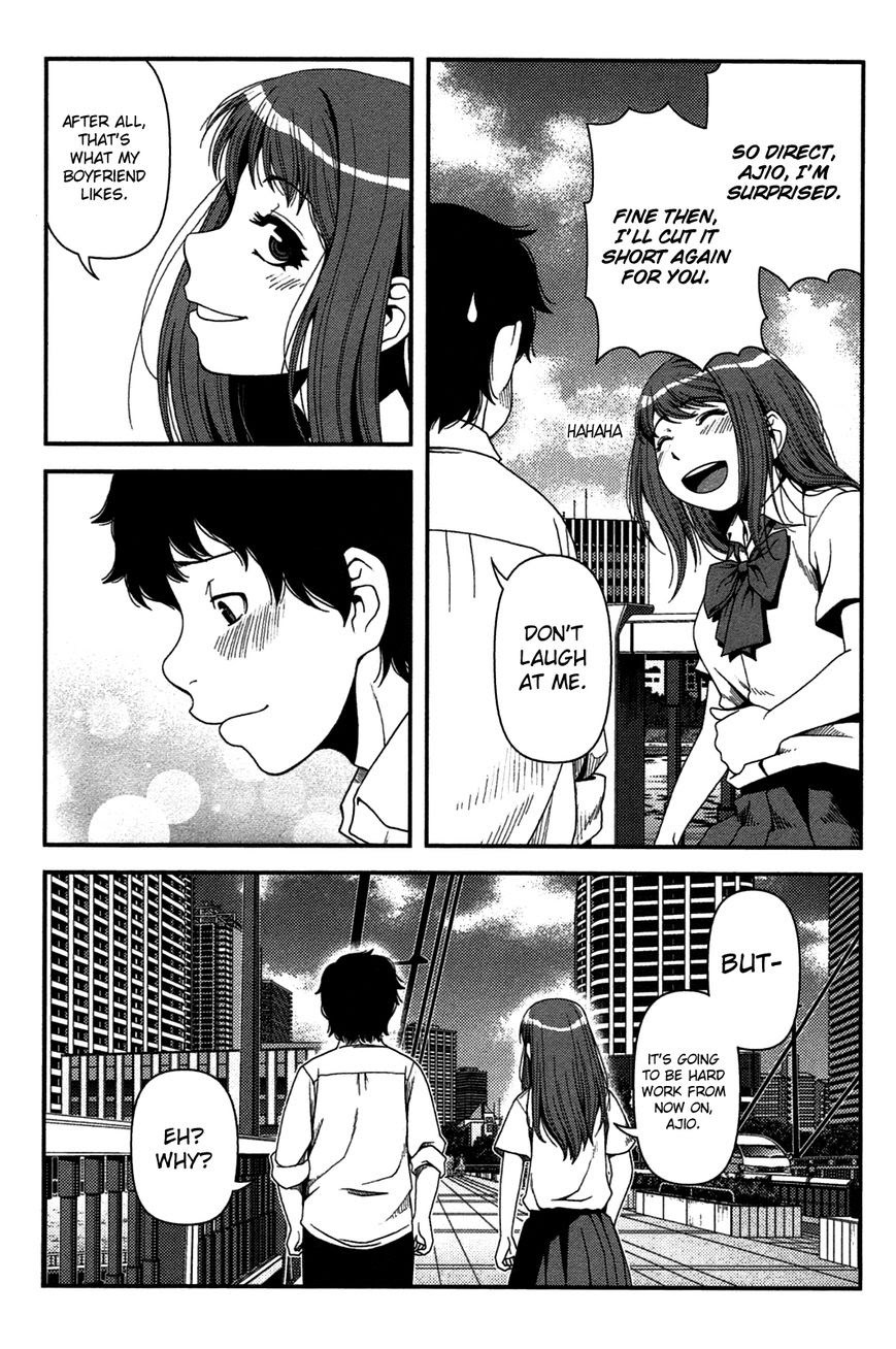 image-komik-uwagaki-chapter-20-36/42