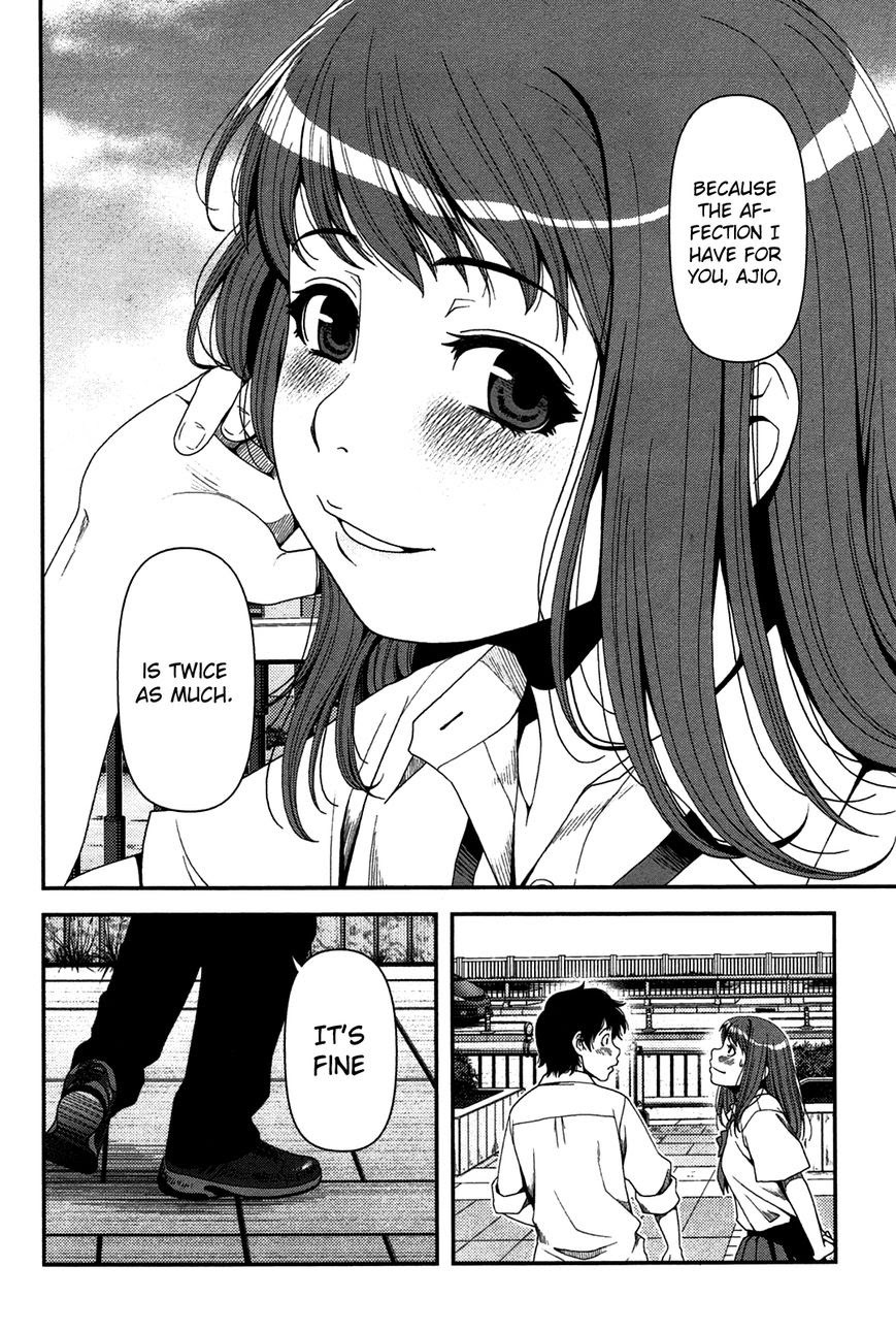 image-komik-uwagaki-chapter-20-37/42