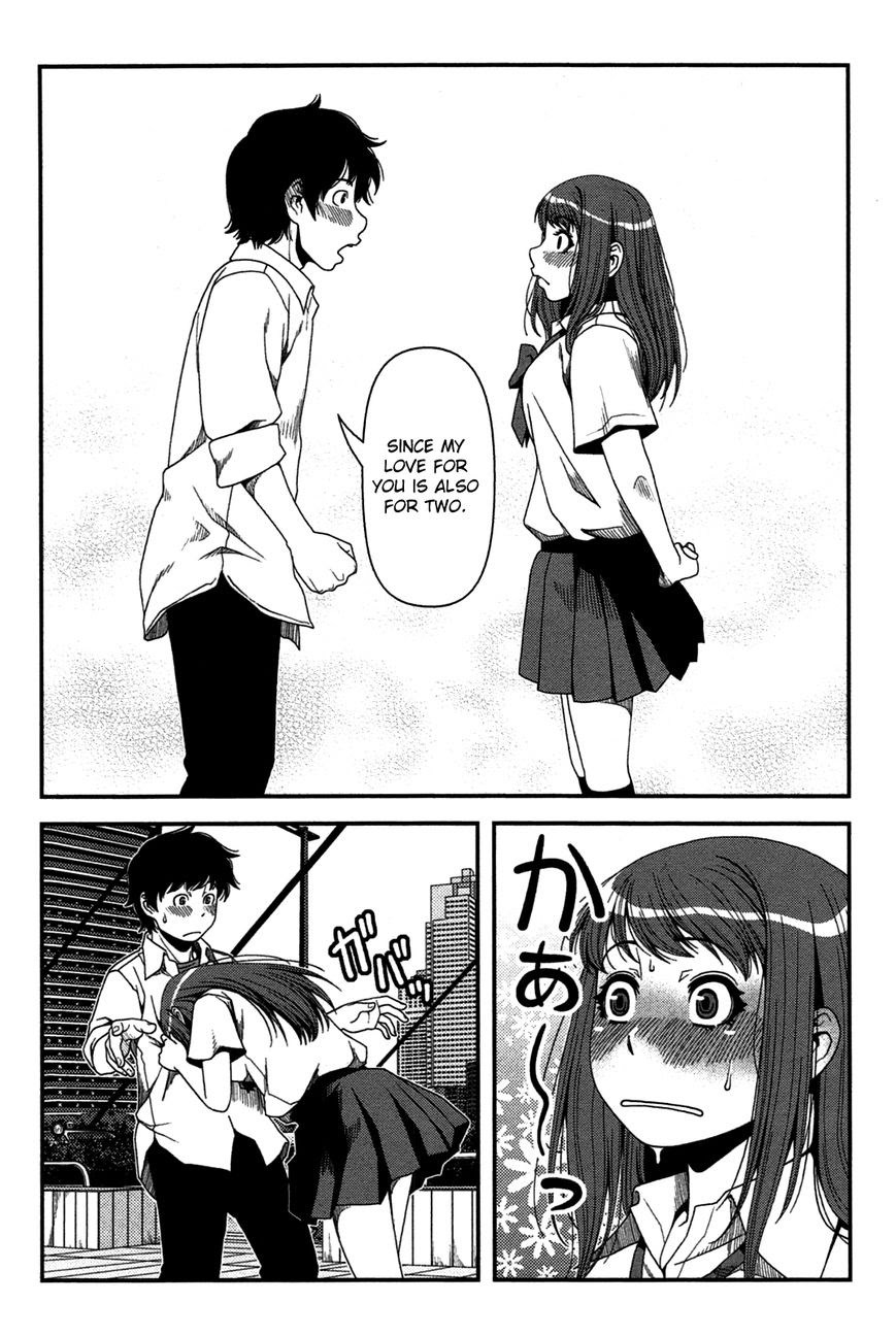 image-komik-uwagaki-chapter-20-38/42