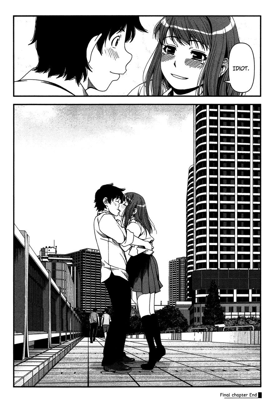 image-komik-uwagaki-chapter-20-39/42