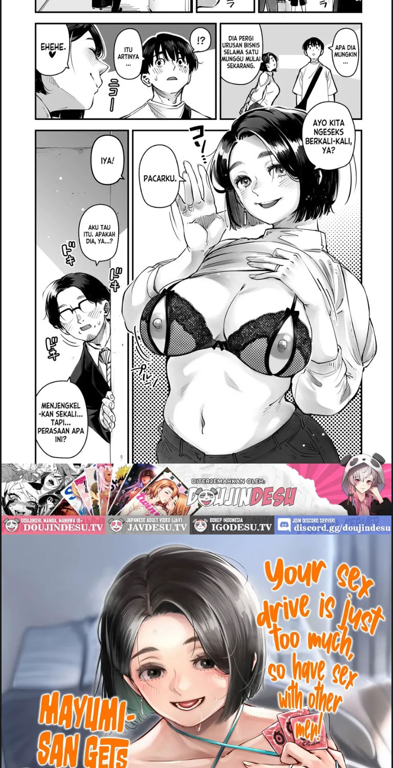 image-komik-uwaki-kounin-mayumi-san-seiyoku-chapter-01-end-40/43