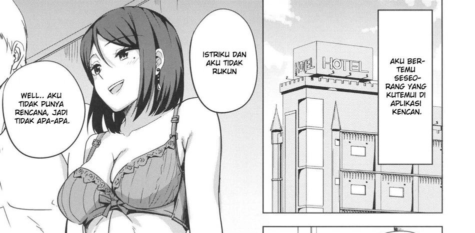 image-komik-uwaki-nikki-chapter-01-12/64