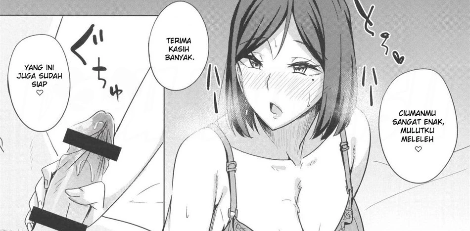 image-komik-uwaki-nikki-chapter-01-16/64