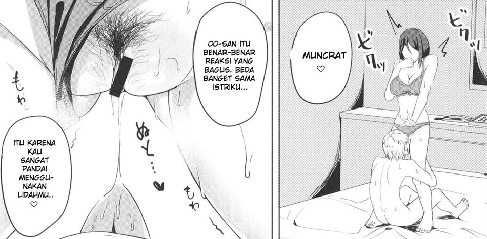 image-komik-uwaki-nikki-chapter-01-24/64