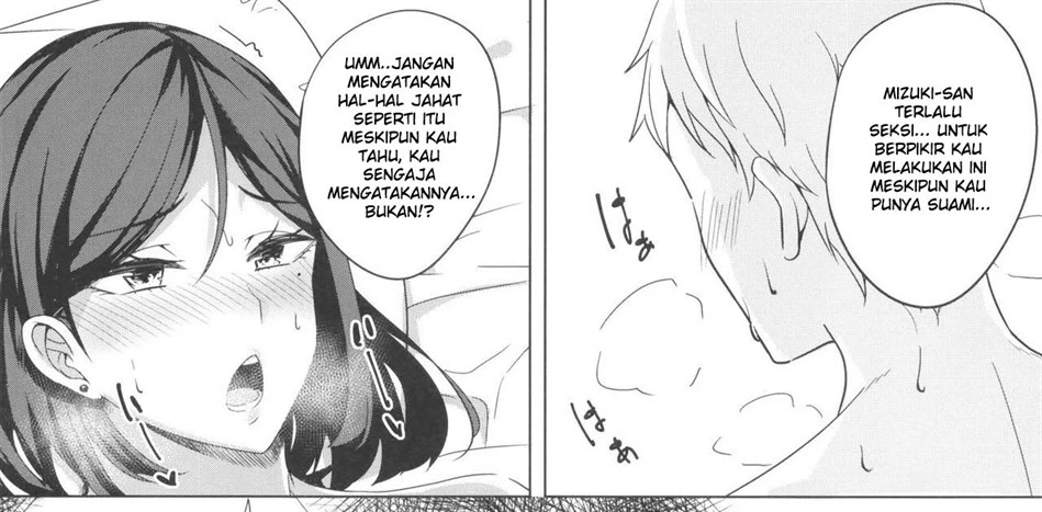 image-komik-uwaki-nikki-chapter-01-33/64