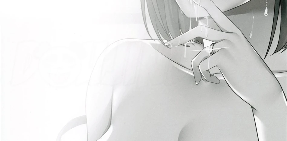 image-komik-uwaki-nikki-chapter-01-61/64