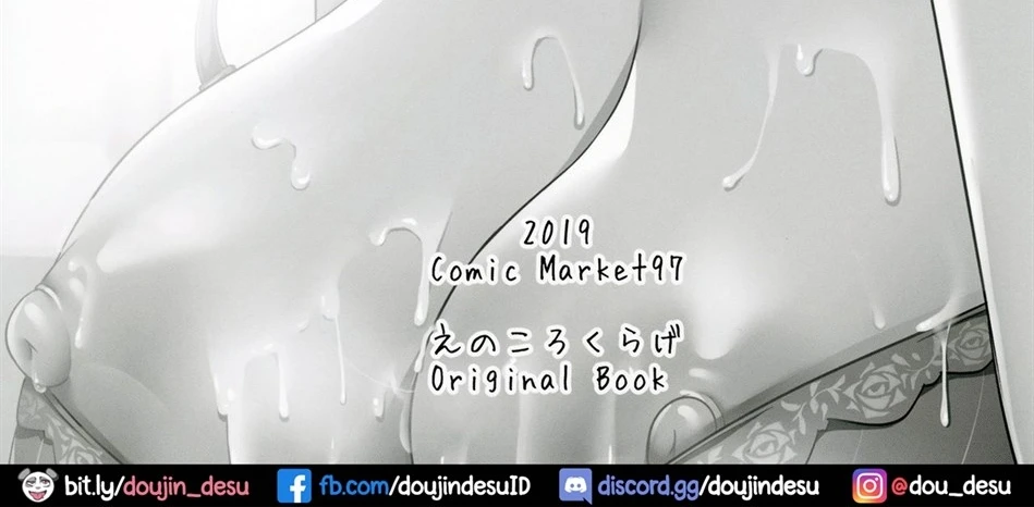 image-komik-uwaki-nikki-chapter-01-62/64