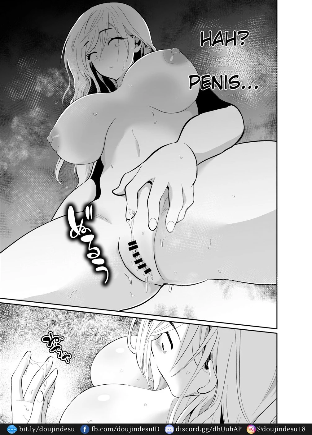 image-komik-uwakisyou-no-otto-chapter-2-11/87