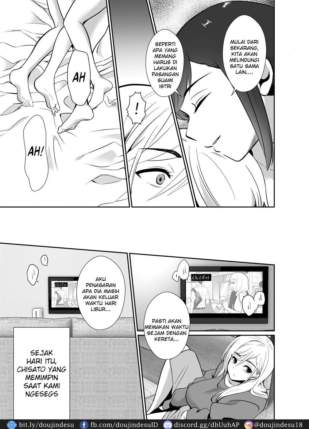 image-komik-uwakisyou-no-otto-chapter-2-29/87