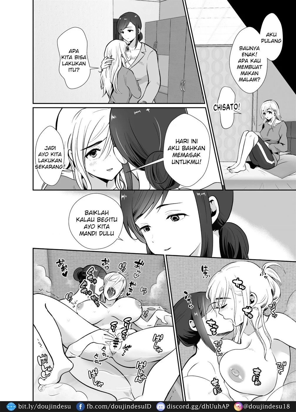 image-komik-uwakisyou-no-otto-chapter-2-32/87