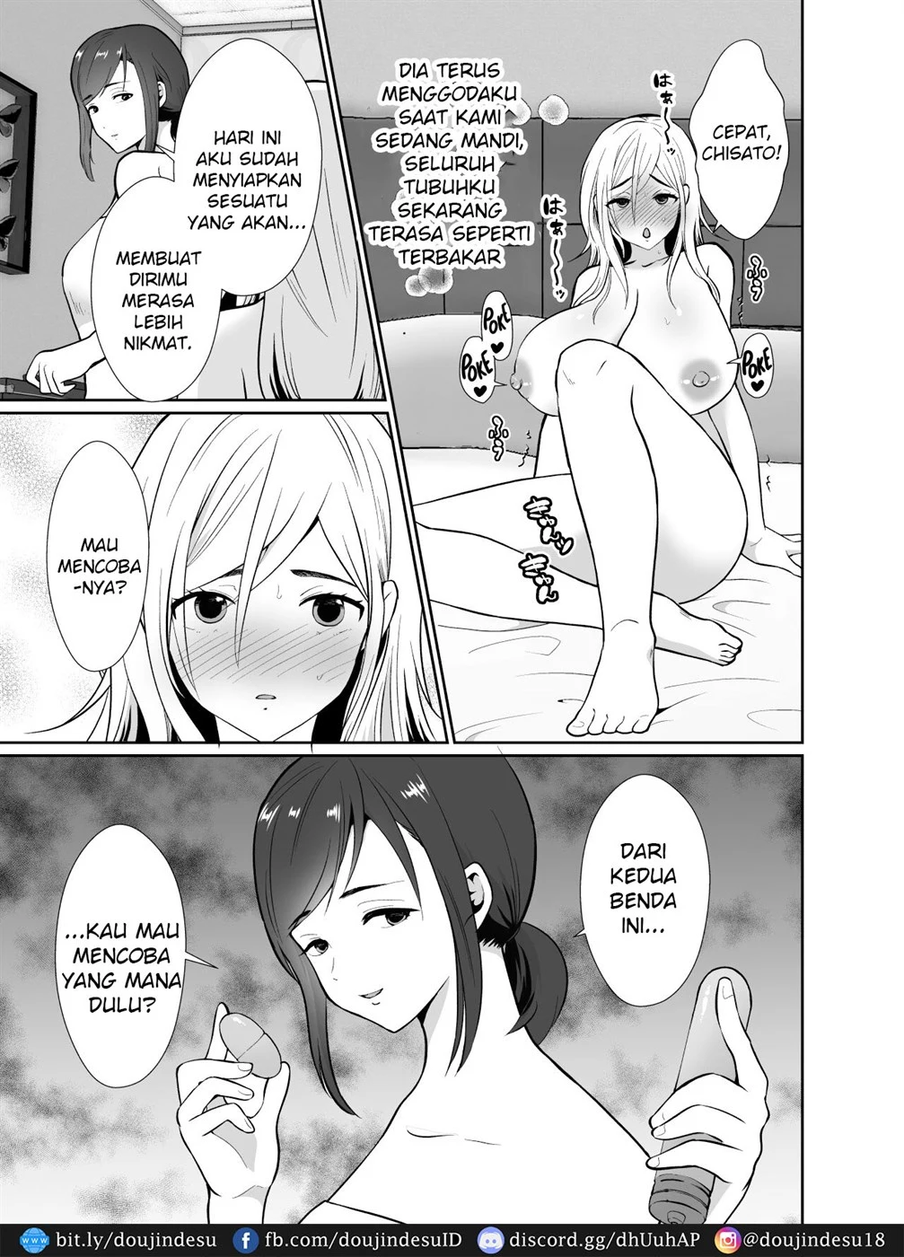 image-komik-uwakisyou-no-otto-chapter-2-33/87