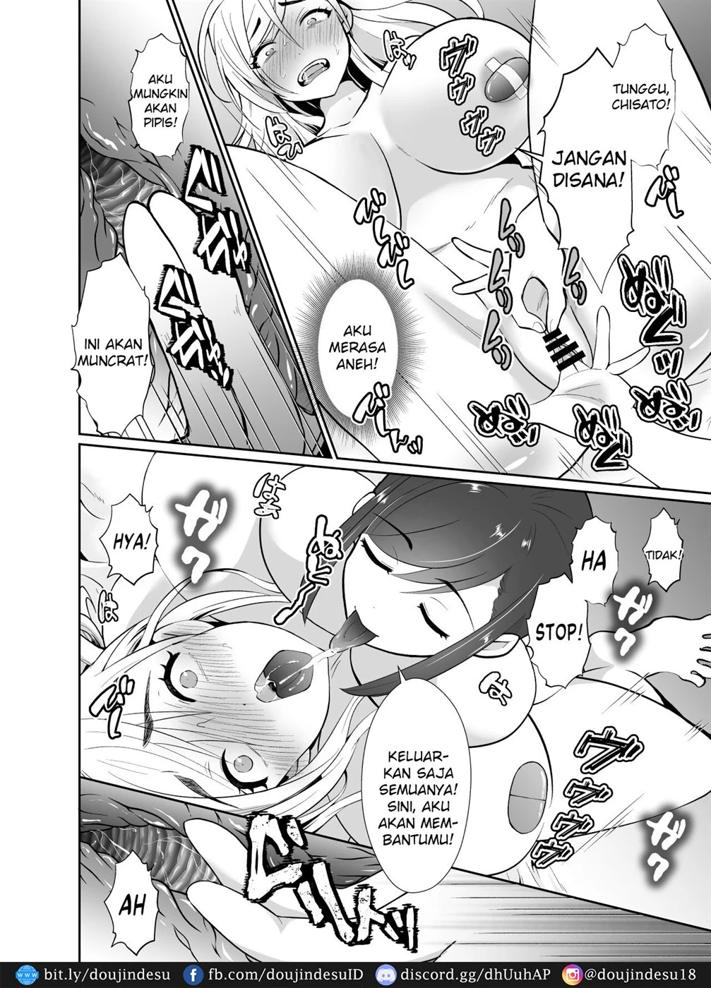 image-komik-uwakisyou-no-otto-chapter-2-50/87