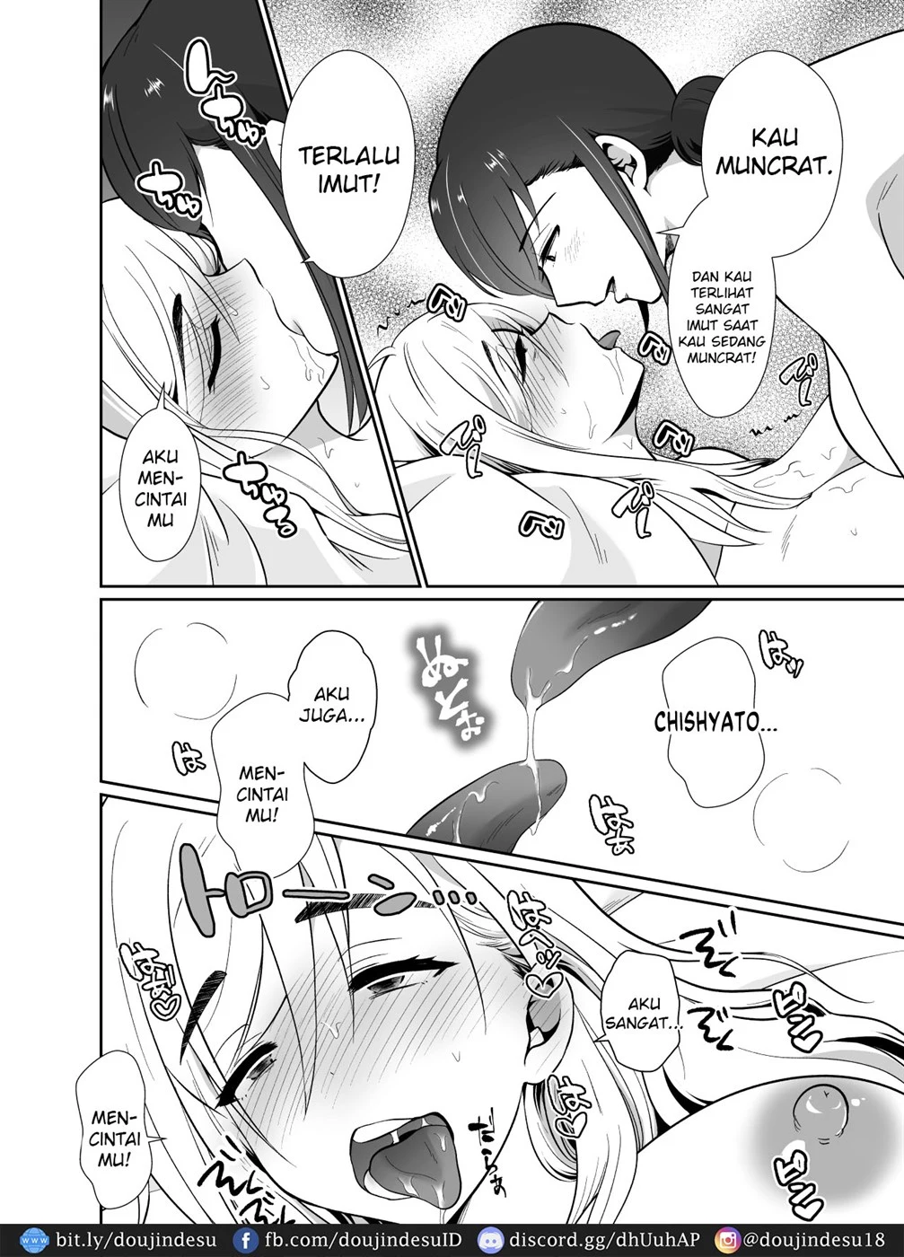 image-komik-uwakisyou-no-otto-chapter-2-52/87