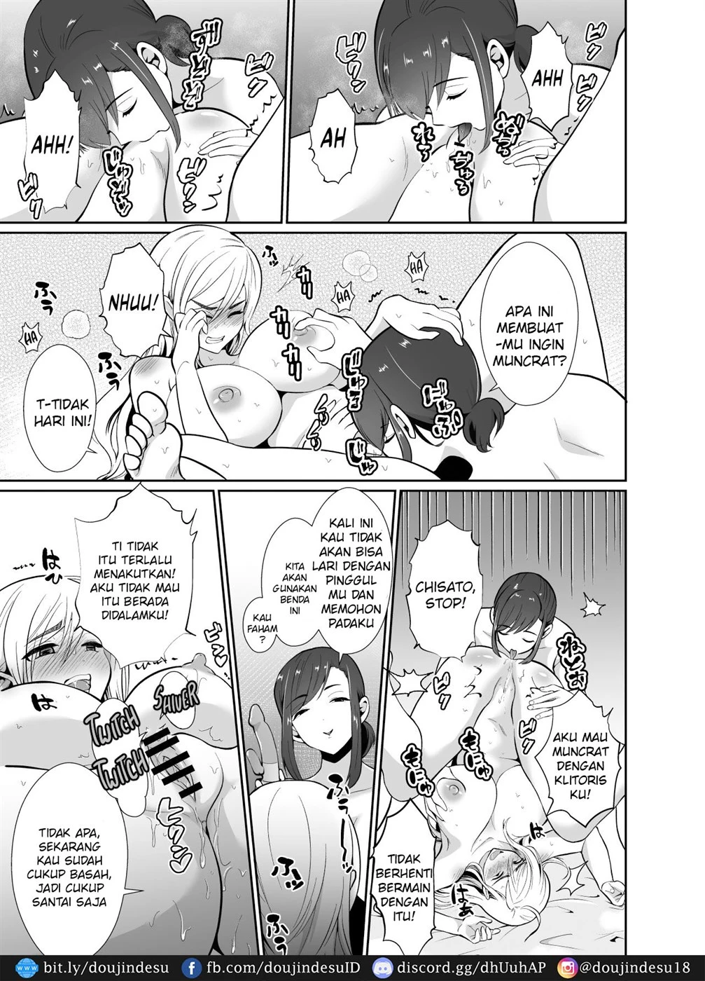 image-komik-uwakisyou-no-otto-chapter-2-69/87