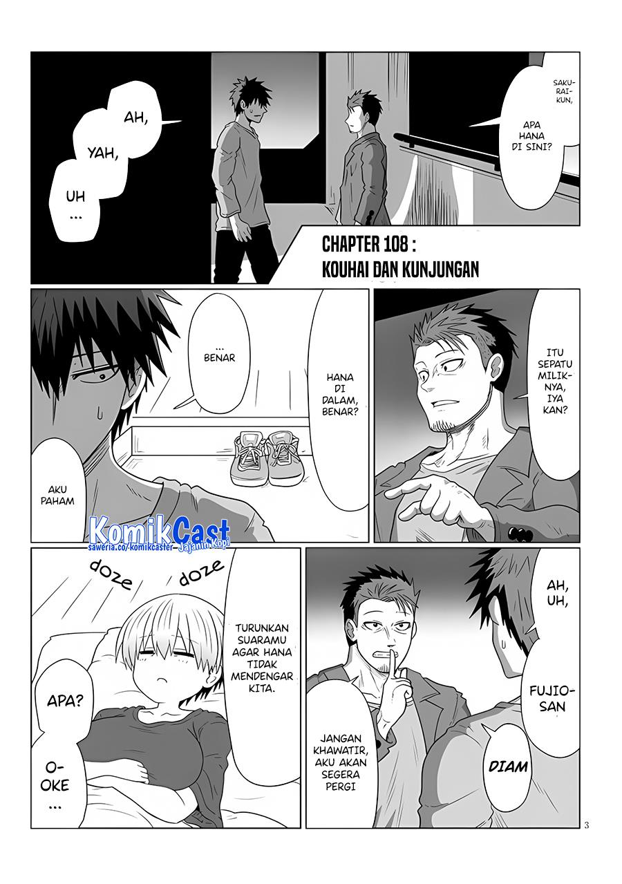 image-komik-uzaki-chan-wa-asobitai-chapter-108-2/12