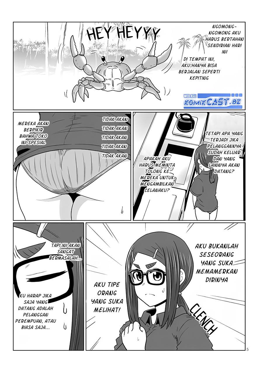 image-komik-uzaki-chan-wa-asobitai-chapter-115-4/14
