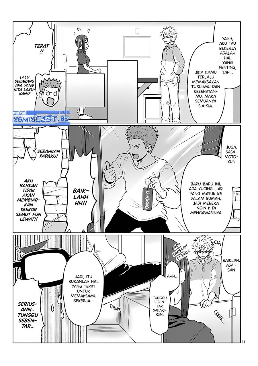 image-komik-uzaki-chan-wa-asobitai-chapter-115-10/14