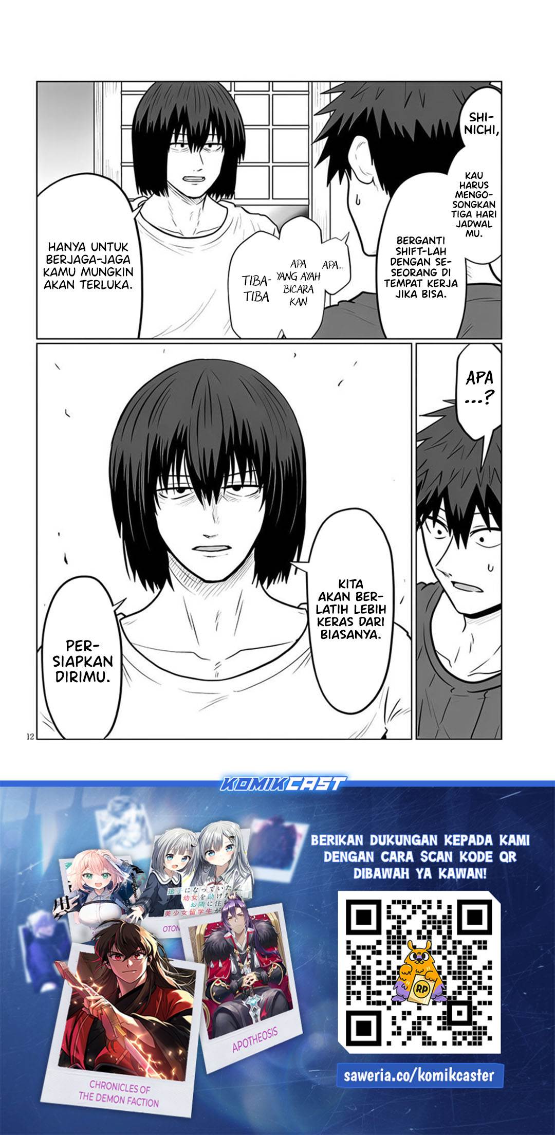 image-komik-uzaki-chan-wa-asobitai-chapter-128-11/12