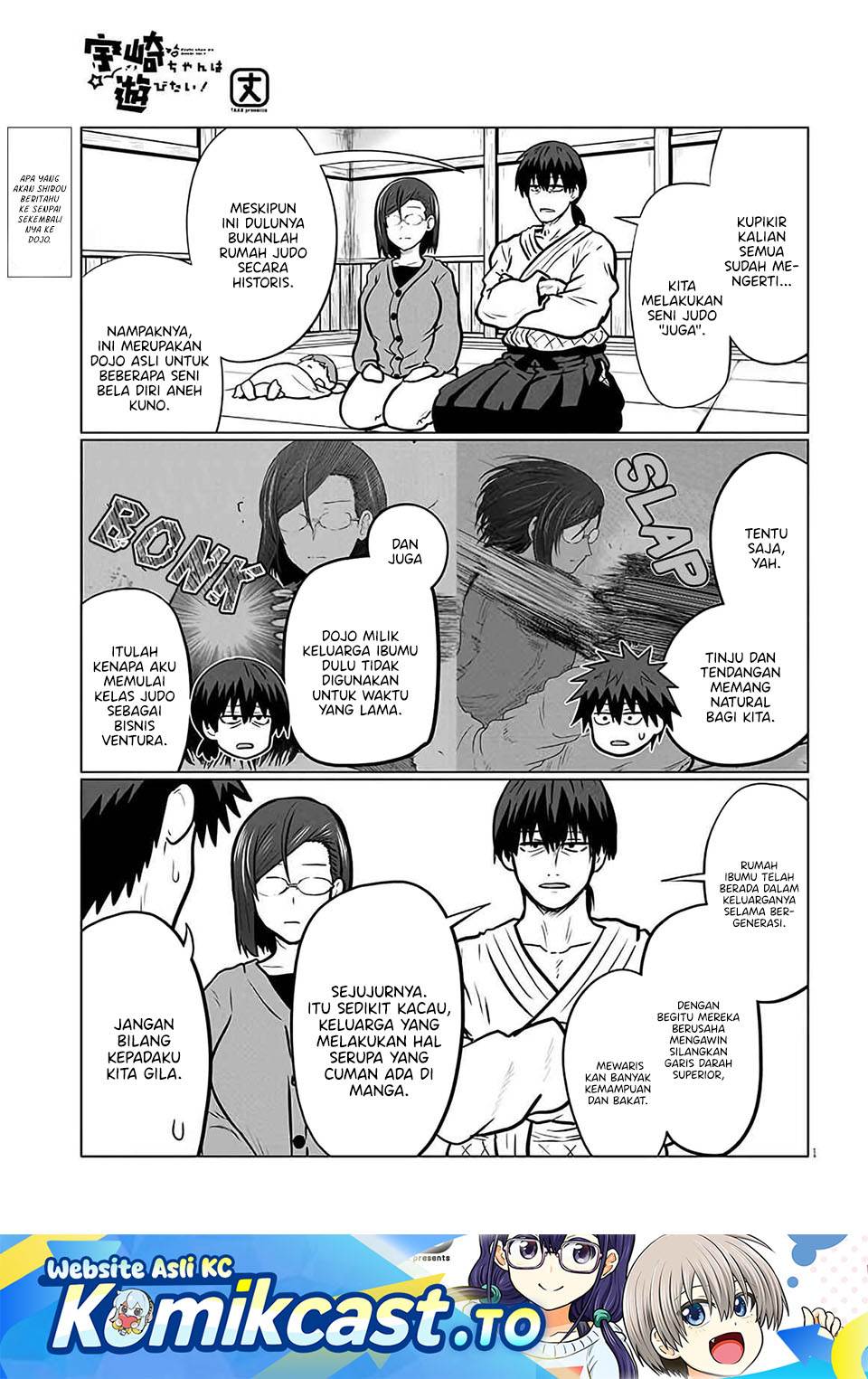 image-komik-uzaki-chan-wa-asobitai-chapter-129-0/10