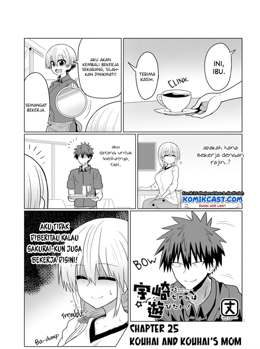 image-komik-uzaki-chan-wa-asobitai-chapter-25-0/12