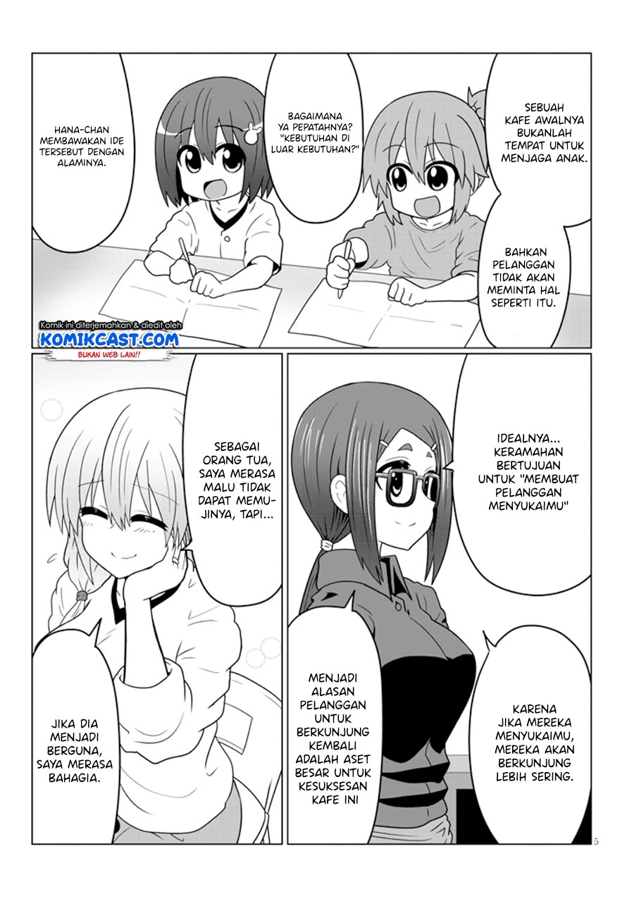 image-komik-uzaki-chan-wa-asobitai-chapter-25-4/12