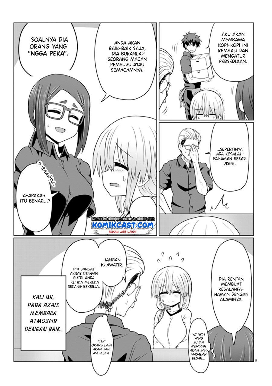 image-komik-uzaki-chan-wa-asobitai-chapter-25-8/12