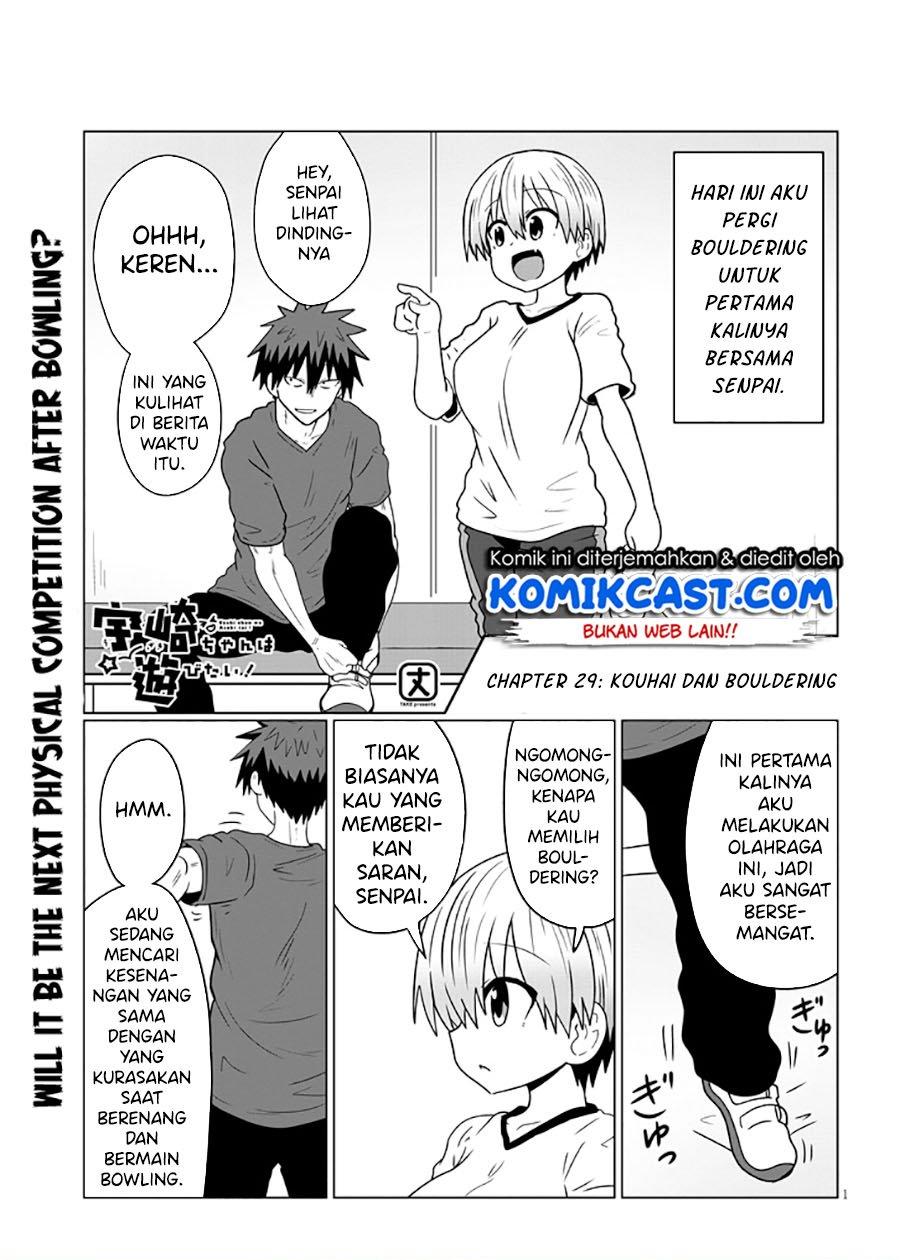 image-komik-uzaki-chan-wa-asobitai-chapter-29-0/12