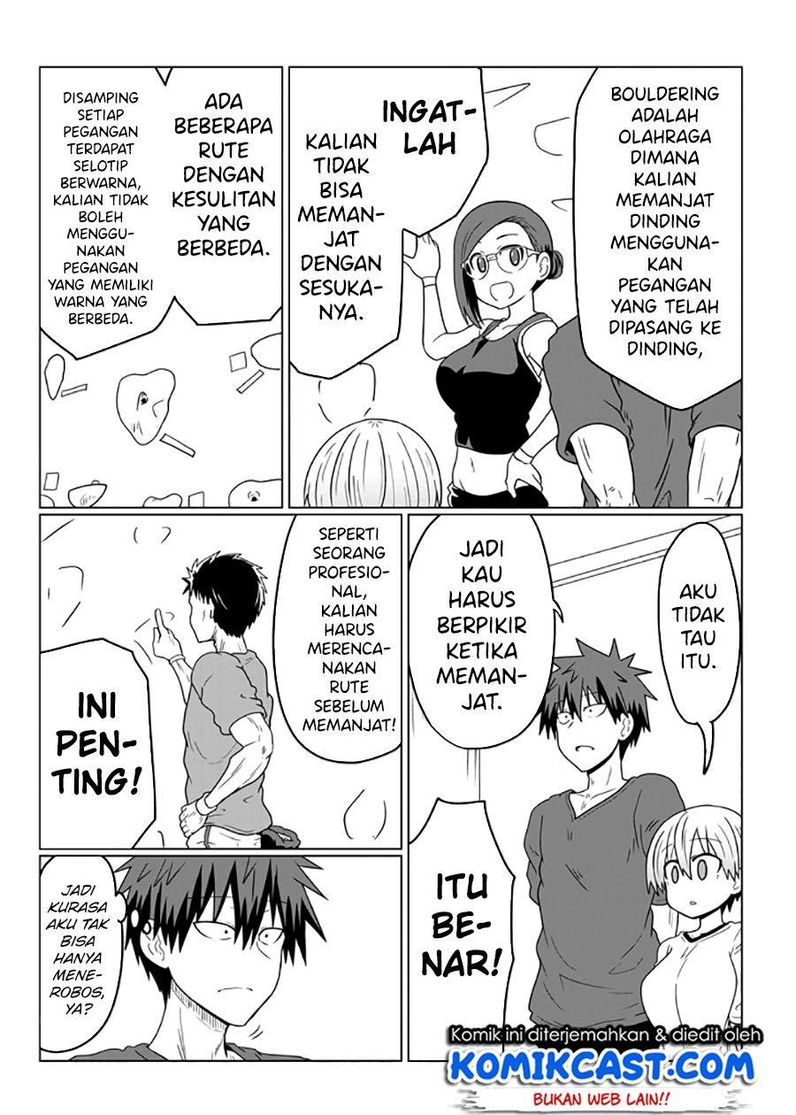 image-komik-uzaki-chan-wa-asobitai-chapter-29-2/12